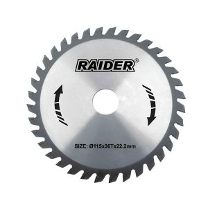 RAIDER Δίσκος κοπής ξύλου με δαχτυλίδι Φ125/40Δόντια 163131-1 RAIDER Δίσκος κοπής ξύλου με δαχτυλίδι Φ125/40Δόντια 163131-1