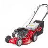 ΧΛΟΟΚΟΠΤΙΚΟ IBEA 47L ΩΘΟΥΜΕΝΟ 48cm 140cc 3,6hp 2800rpm IDEA47R-600×400