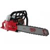 ΑΛΥΣΟΠΡΙΟΝΟ IBEA 5500-45/50 ΕΠΑΓΓΕΛΜΑΤΙΚΟ normal_6220d8b43434b_Ibea-6000-4a-550x550w